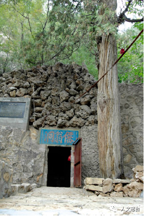 微信图片_20201021182857 微信图片_20201021182857.png