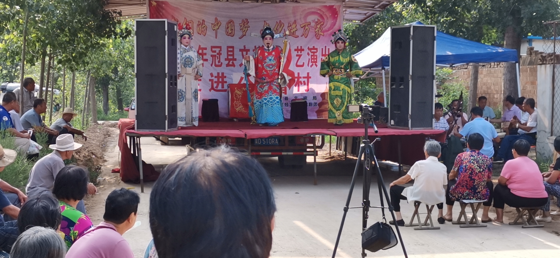 公曹村2 公曹村2.jpg