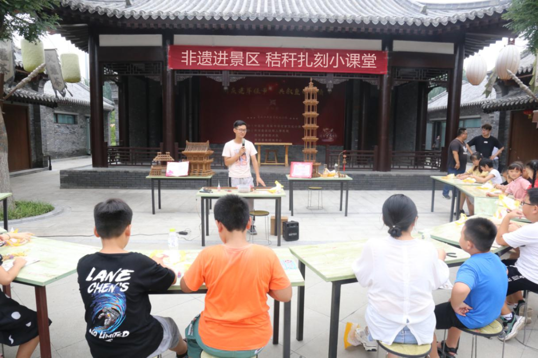 微信图片_20201009163303