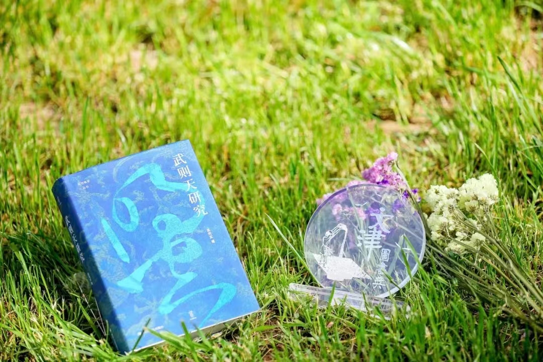 1080131090 1080131090.jpg