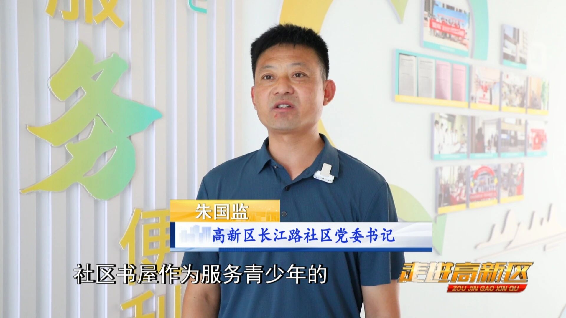 微信图片_2026-08-29_181451_765 微信图片_2026-08-29_181451_765jpg