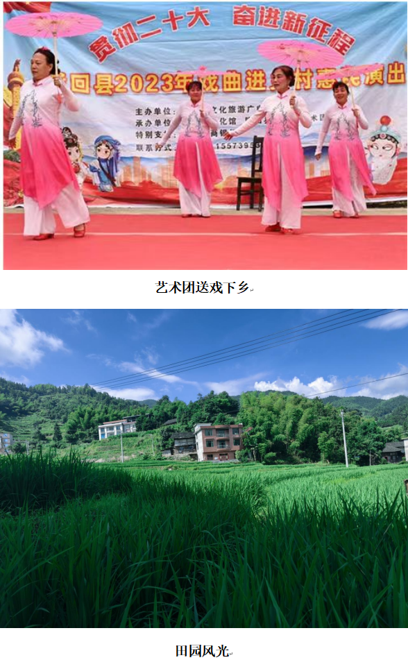 1732352891527 1732352891527.png