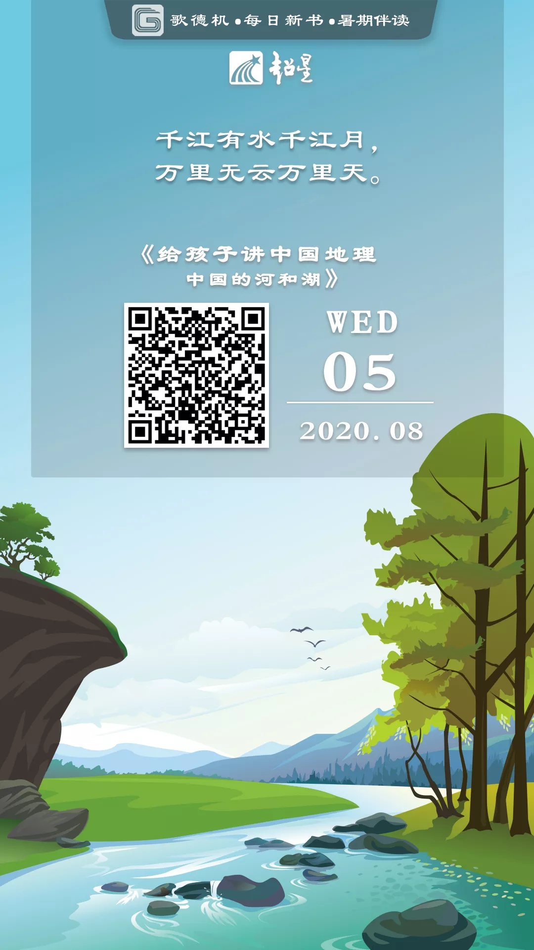 8498a5a0ff113f26d02be0b44c853e4d-sz_702348.webp 8498a5a0ff113f26d02be0b44c853e4d-sz_702348.webp.jpg?v=1765701241001