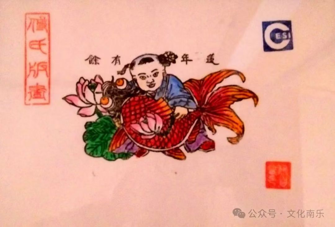 微信图片_20241105153106 微信图片_20241105153106.jpg