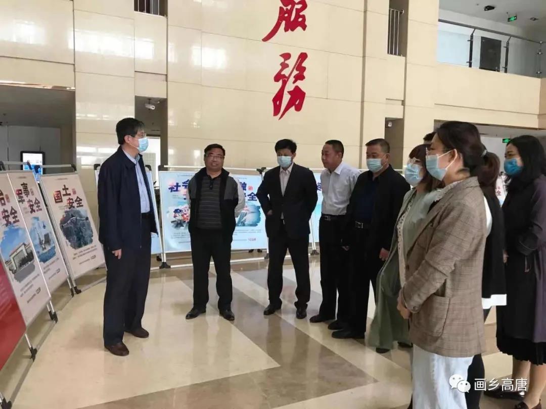 微信图片_20210420150850 微信图片_20210420150850.jpg