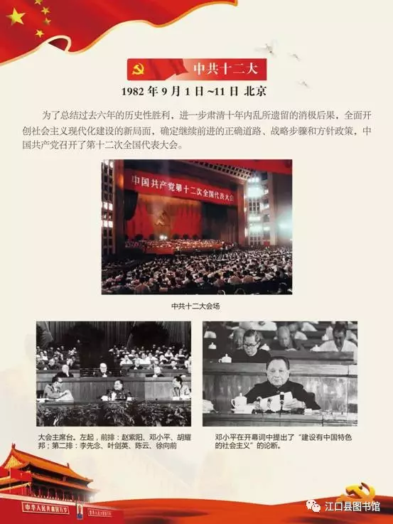 20170722110744_7k9qon9k7t 20170722110744_7k9qon9k7t.png?v=1772599464822