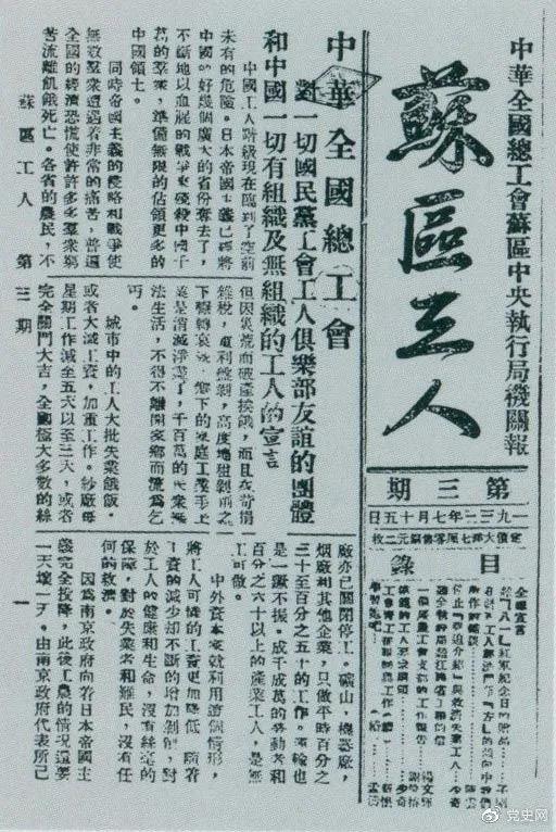 微信图片_20210809163545.jpg