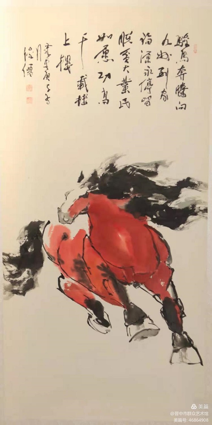 微信图片_20210122085245 微信图片_20210122085245.jpg