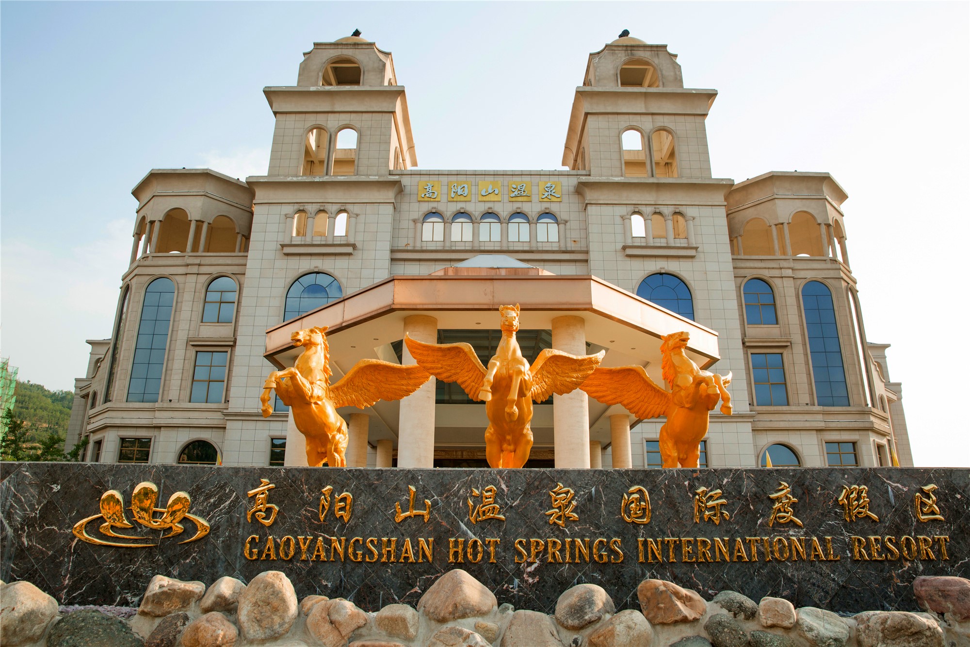 温泉中心大厅入口_副本 温泉中心大厅入口_副本.jpg