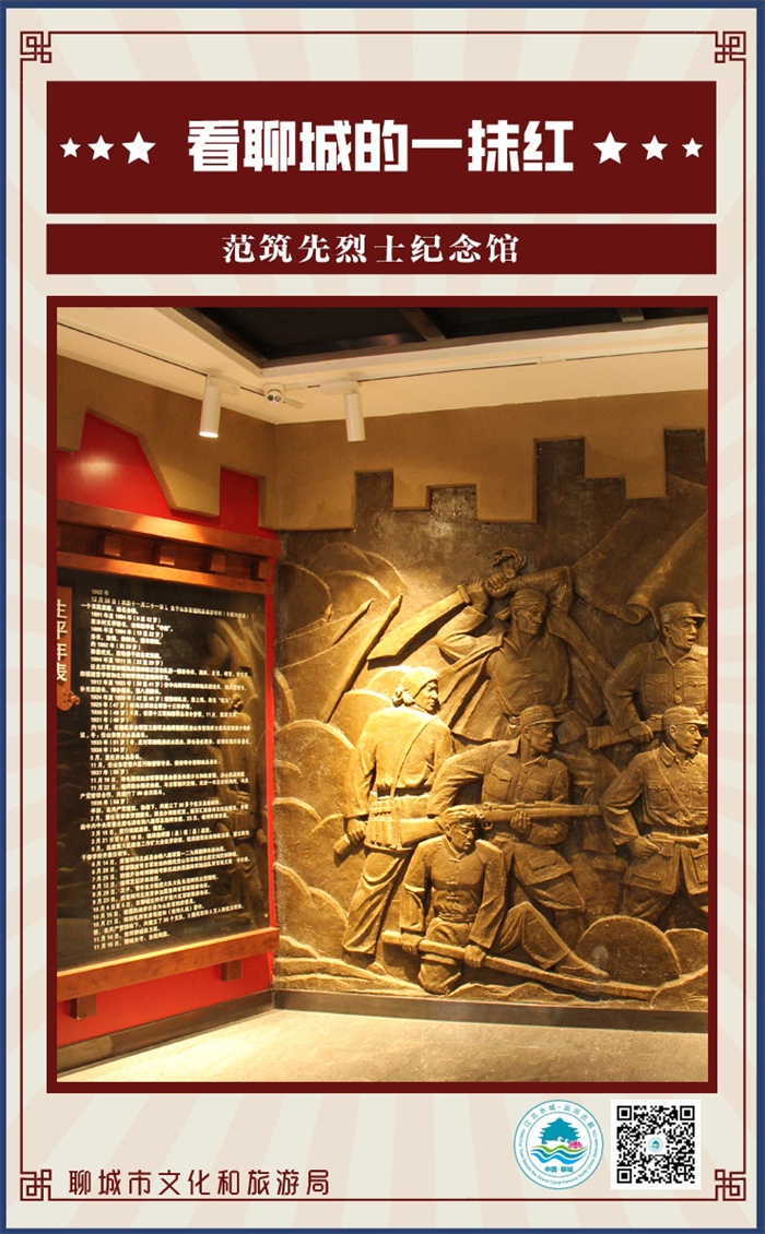 W020220704323085989476 W020220704323085989476.png