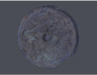 pagenumber_ebook=149,pagenumber_book=149