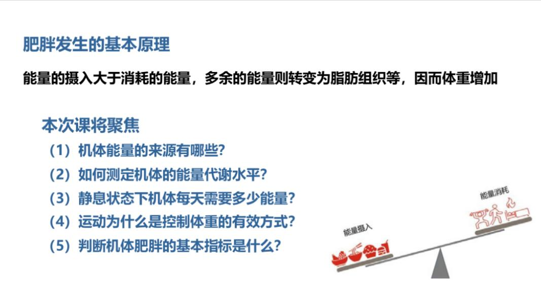 ????_20250502003134.png