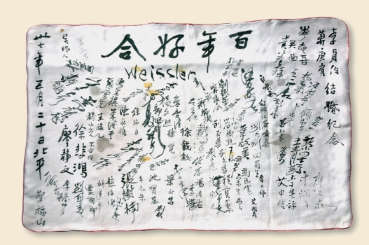 pagenumber_ebook=61,pagenumber_book=55