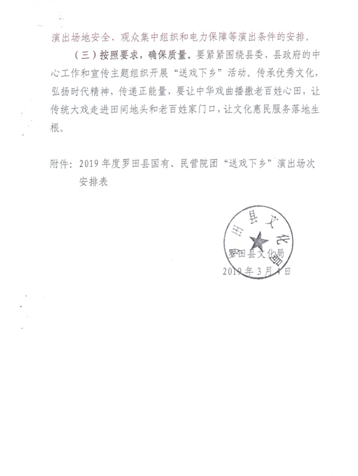 clip_image005 98421e7d2a821990b37e2e58ecd6e3f