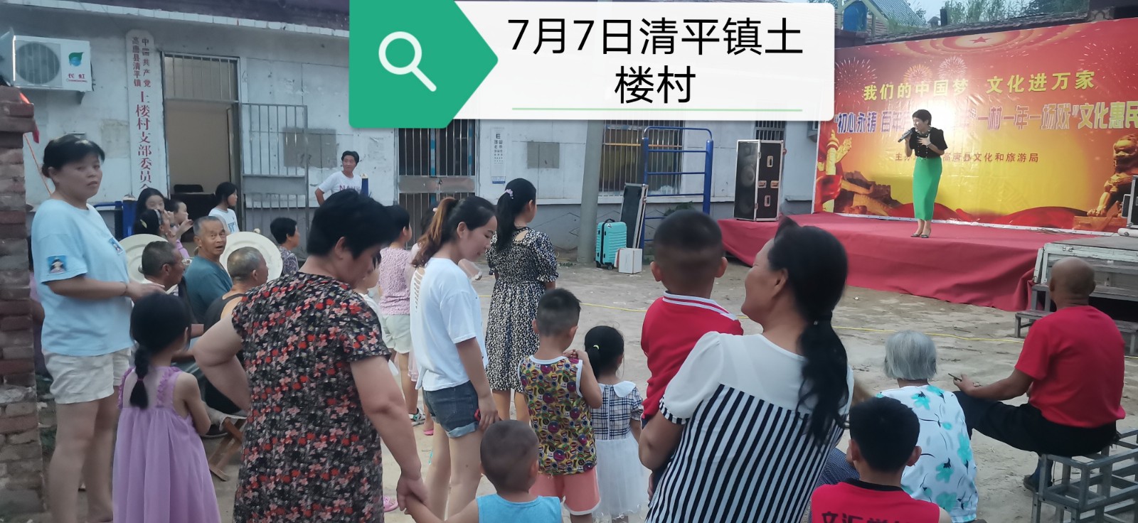 微信图片_202107081659203