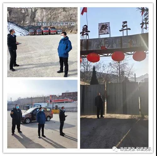 微信图片_20220207094710