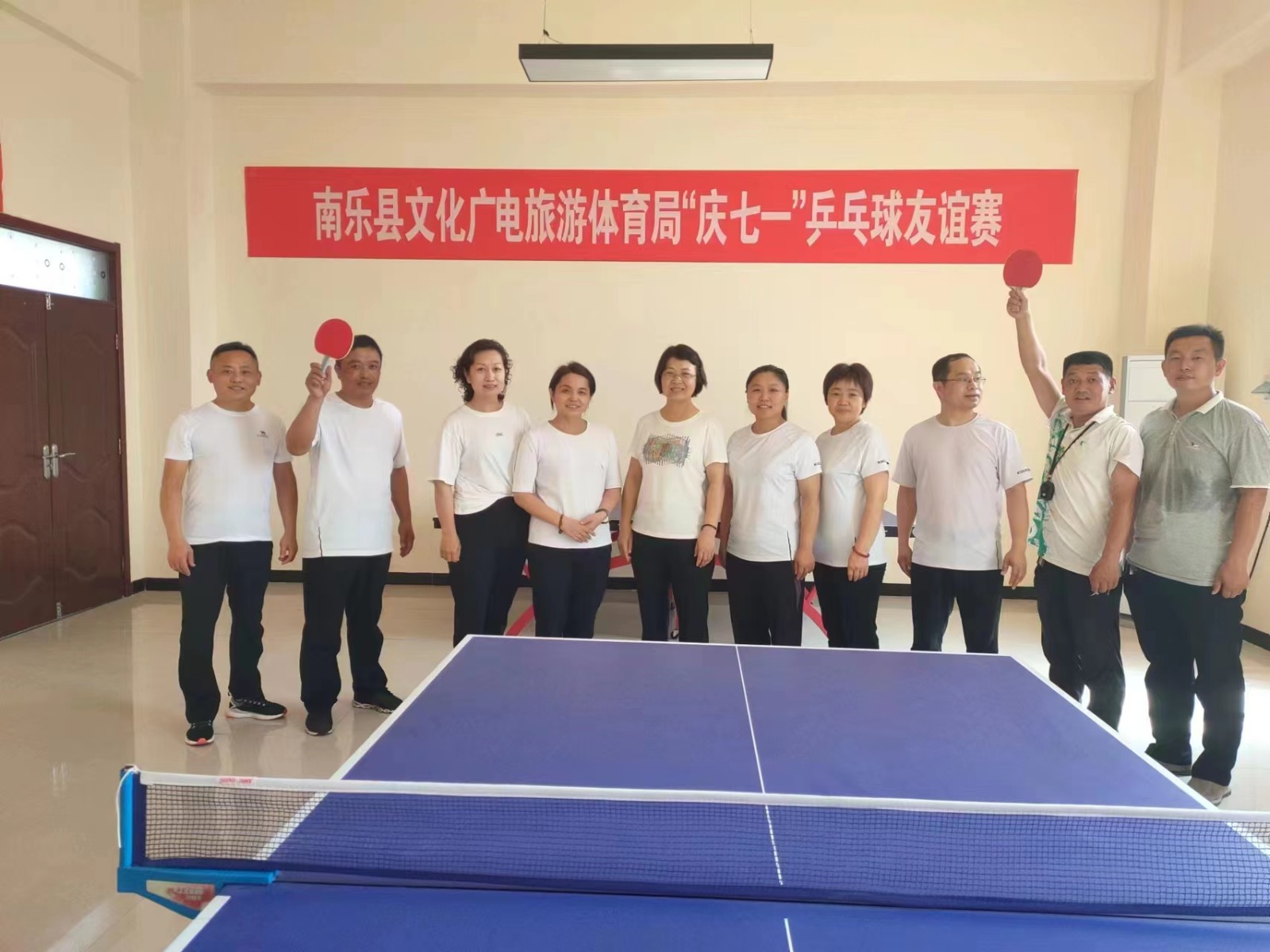 微信图片_2022070509053113