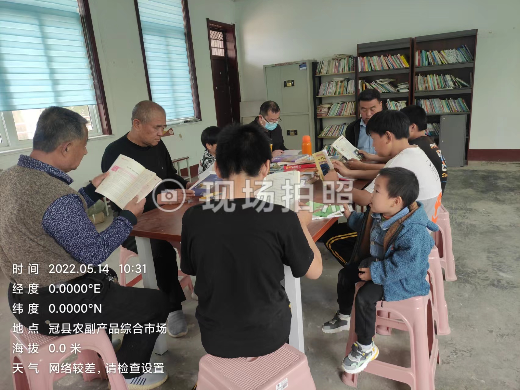 【冠县】“我的中国梦   文化进万家”清泉街道开展全民阅读主题活动