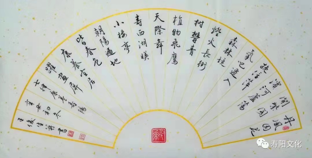 b6600361a71add65f097d123a727213 b6600361a71add65f097d123a727213.jpg