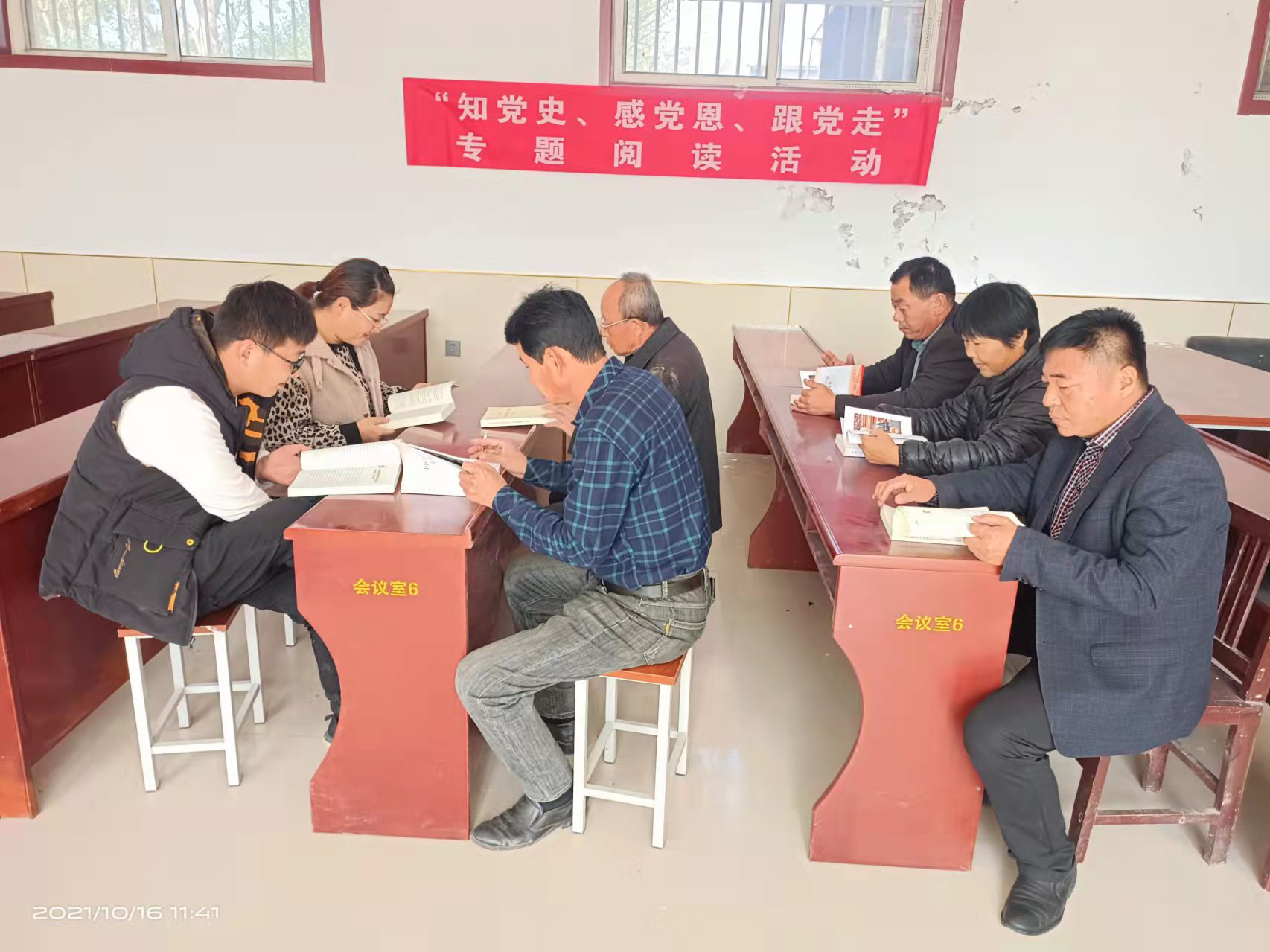 图片2.png