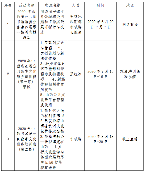 image image.png?v=1766232341521