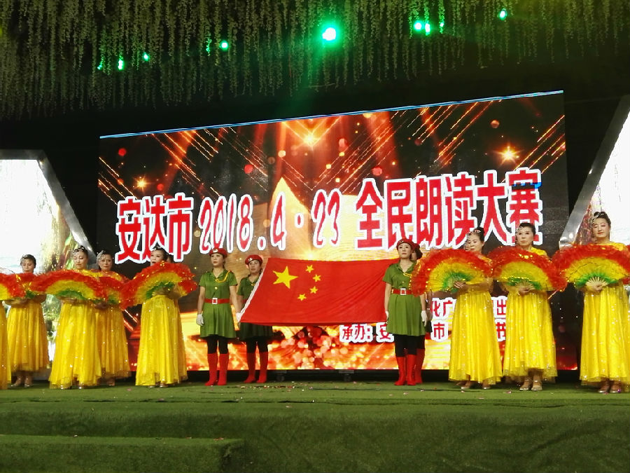 20180516084739_13x2av6lh3