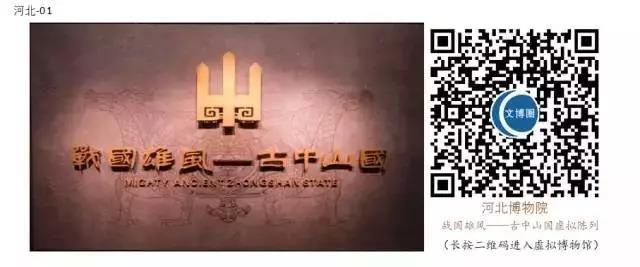 微信图片_20200303091455