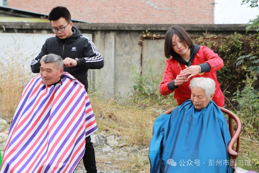 微信图片_20241128125538 微信图片_20241128125538