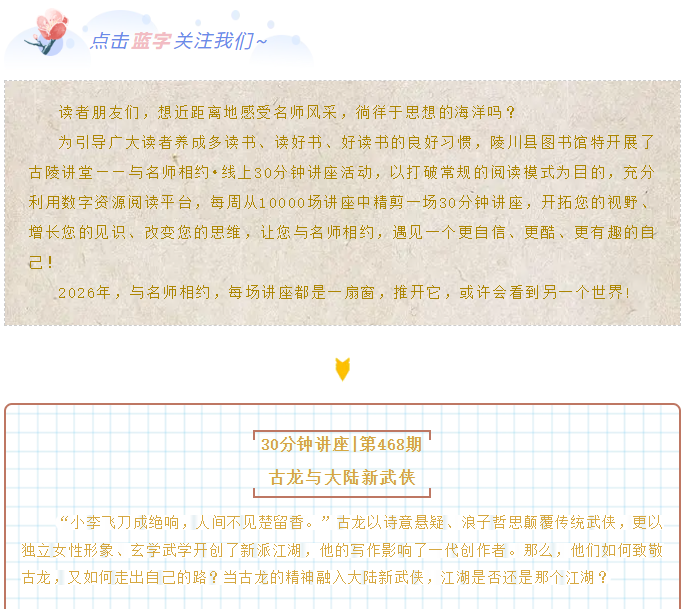 image.png?v=1780798574356