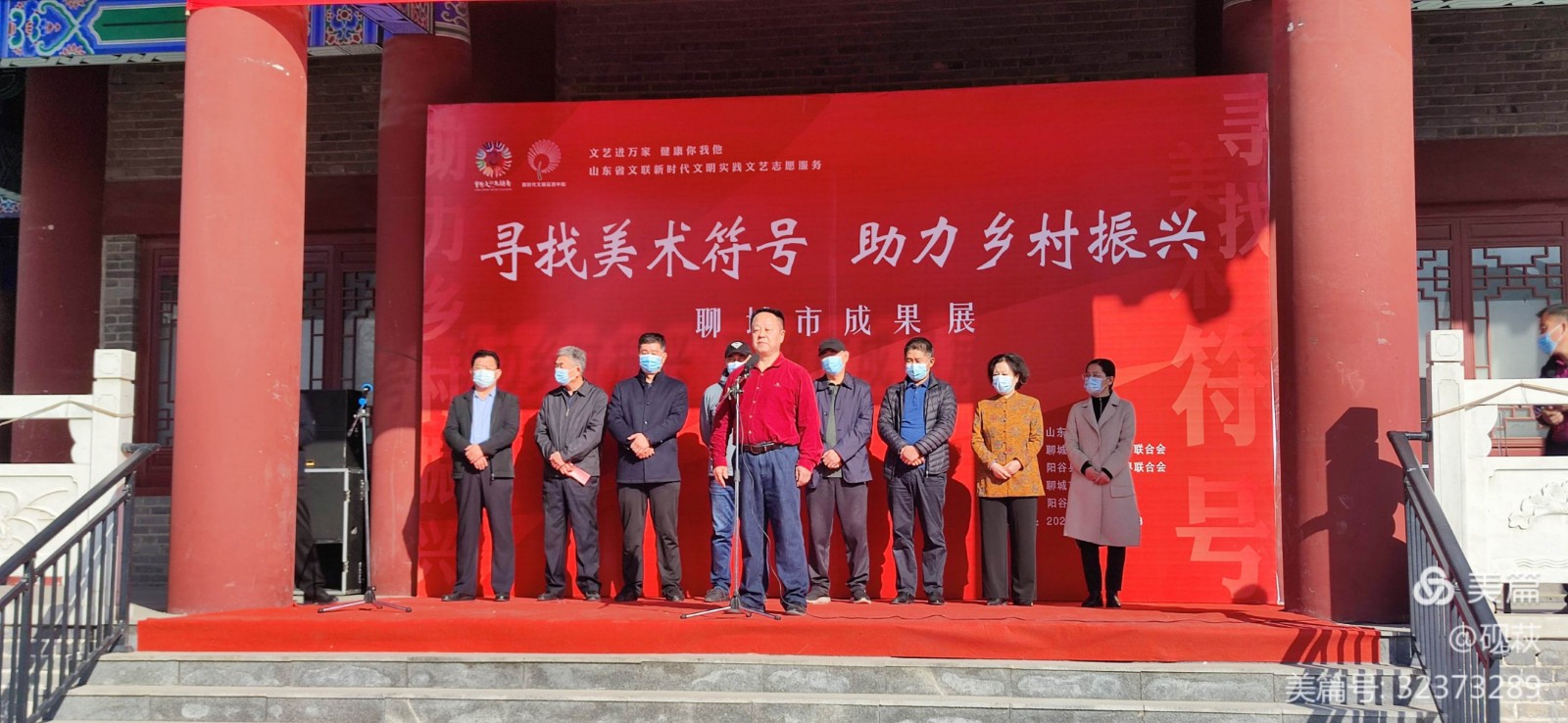 微信图片_20211122104626