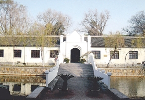 pagenumber_ebook=33,pagenumber_book=18