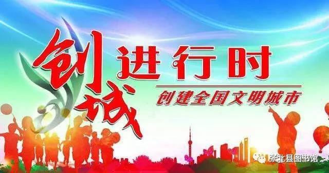 微信图片_20191204154153