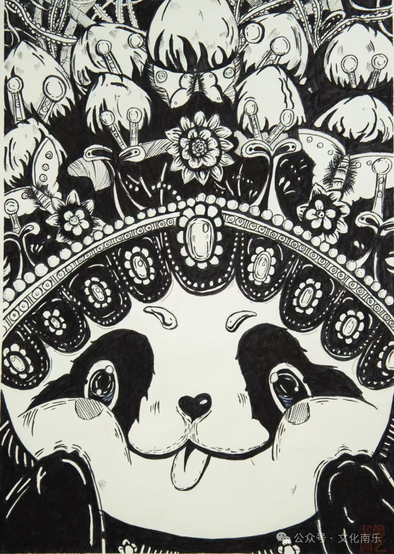 微信图片_20250206154839 微信图片_20250206154839.jpg