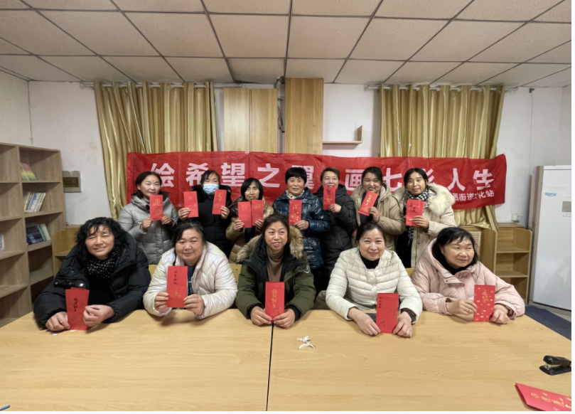 微信图片_20240105145055.png
