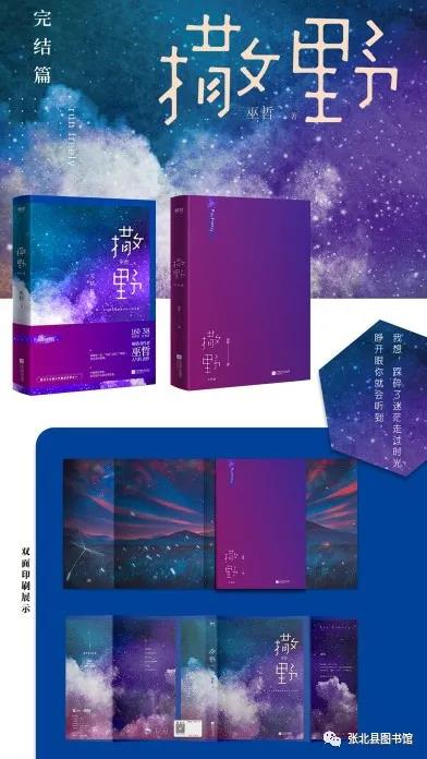 微信图片_20210916151710 微信图片_20210916151710.jpg?v=1764562410469