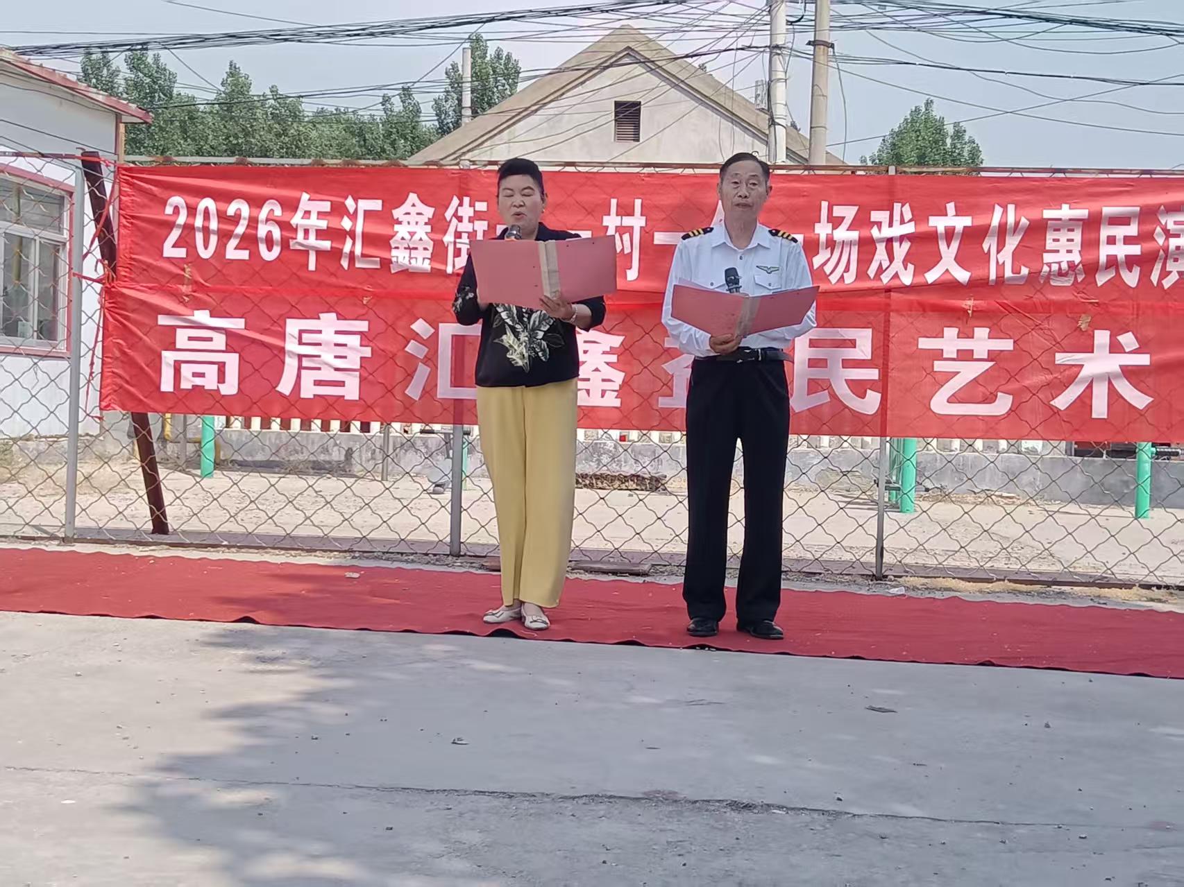 微信图片_20260512091231_707_5jpg