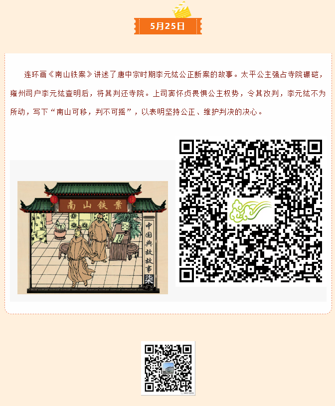 image.png?v=1751557757912