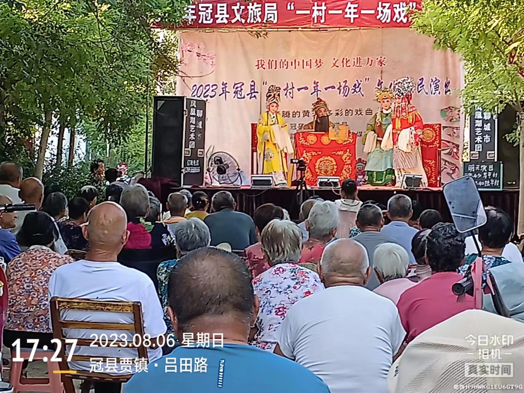 微信图片_20230807145827 微信图片_20230807145827.jpg