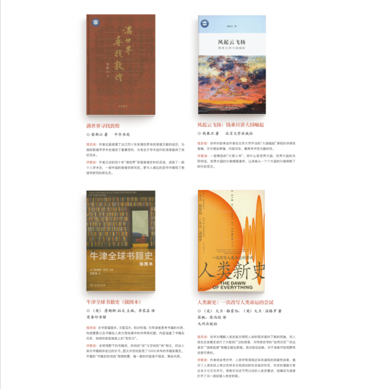 image.png?v=1762243245581