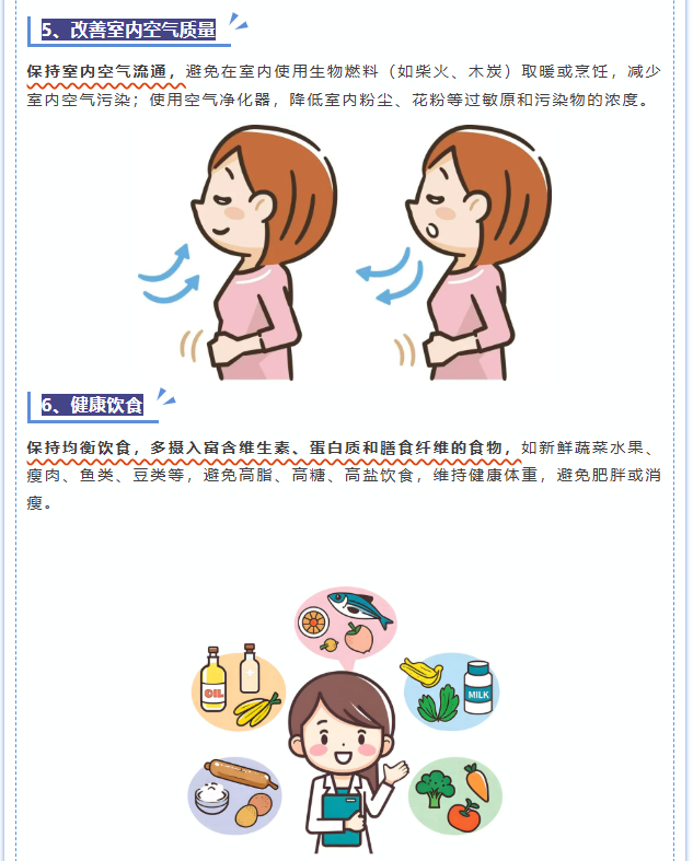 image.png?v=1766278511535