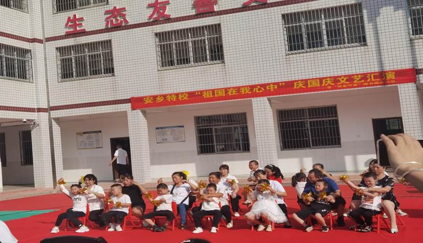 clip_image004 微信图片_20210930113643