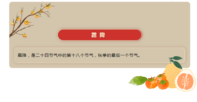 image.png?v=1750226782663