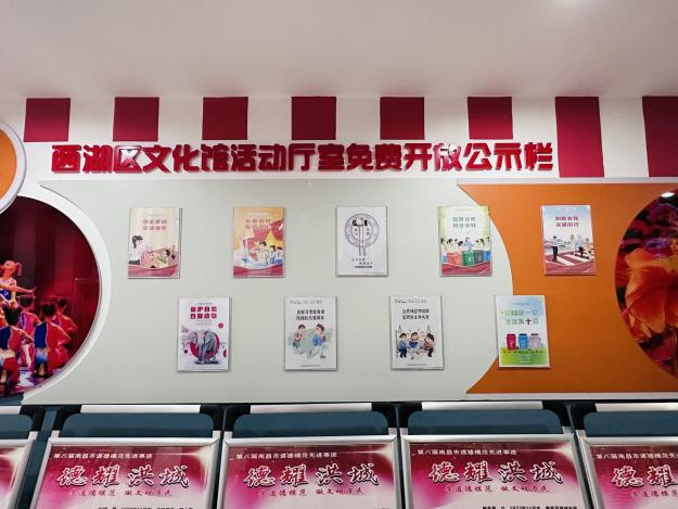 图片1(2) 图片1(2).png