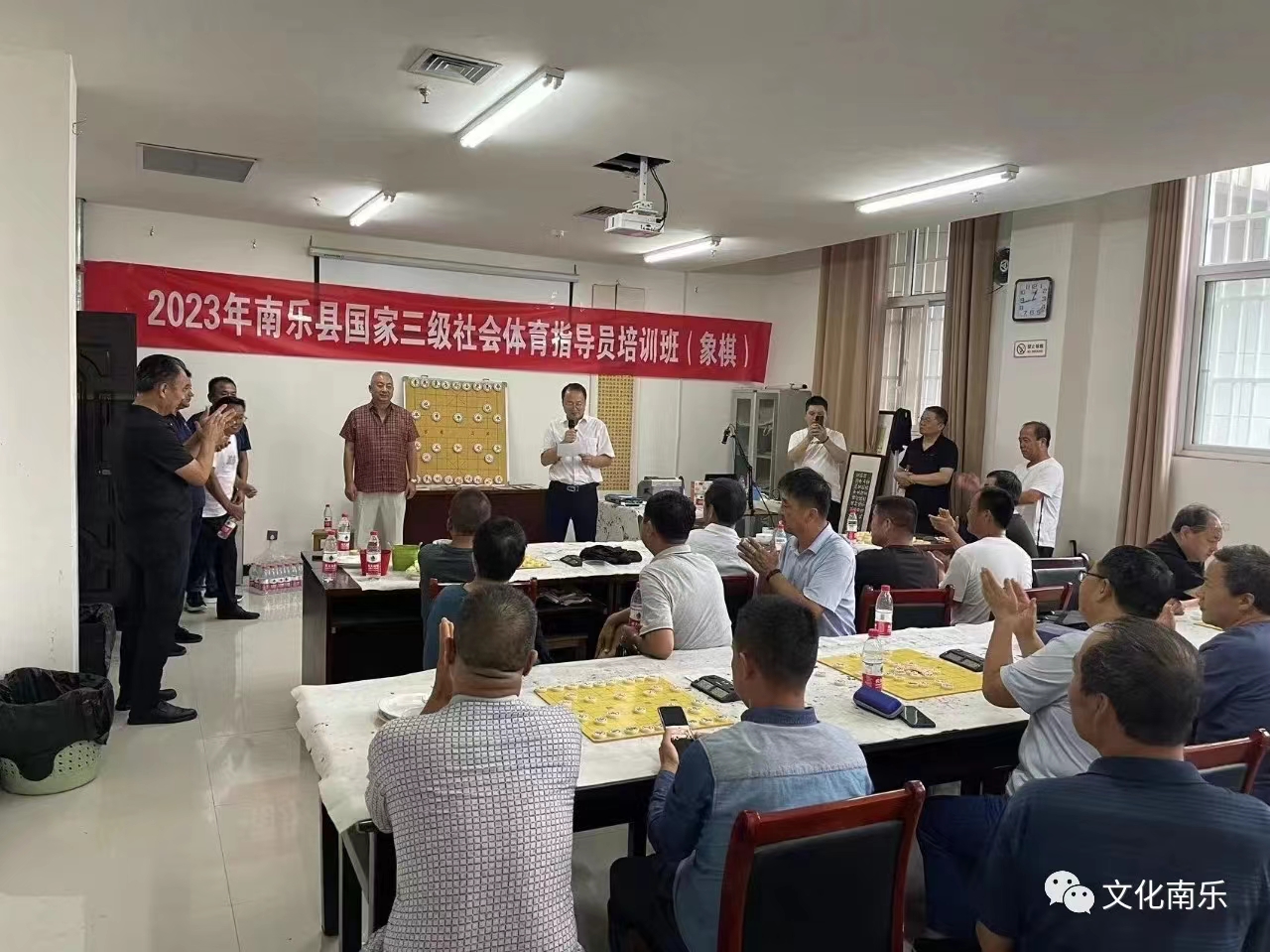 微信图片_20230828163600.jpg