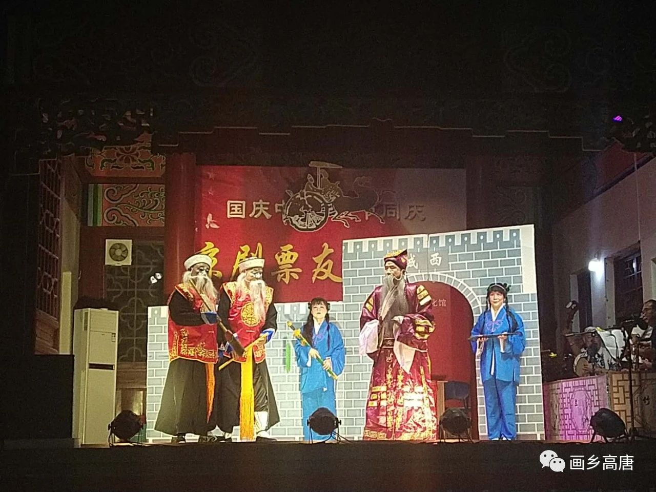 微信图片_20200914150916