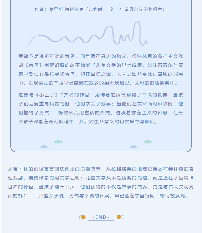 image.png?v=1766278525196