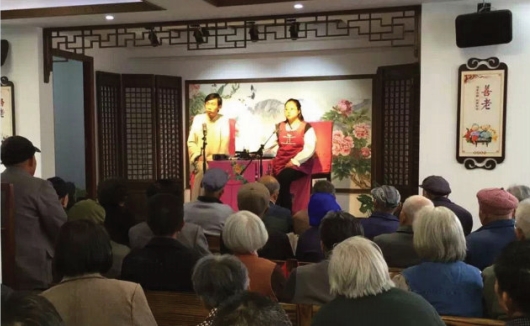 pagenumber_ebook=32,pagenumber_book=0