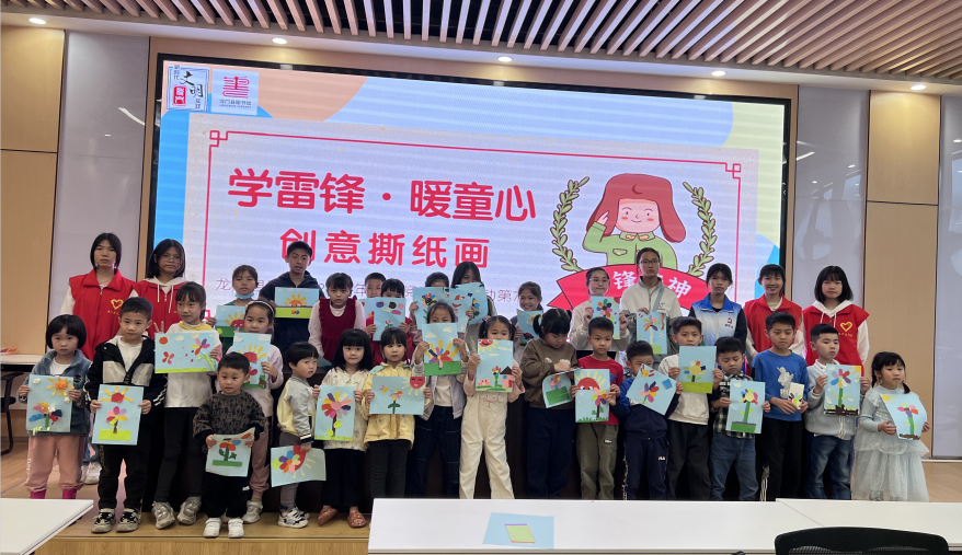 1679818183767 1679818183767