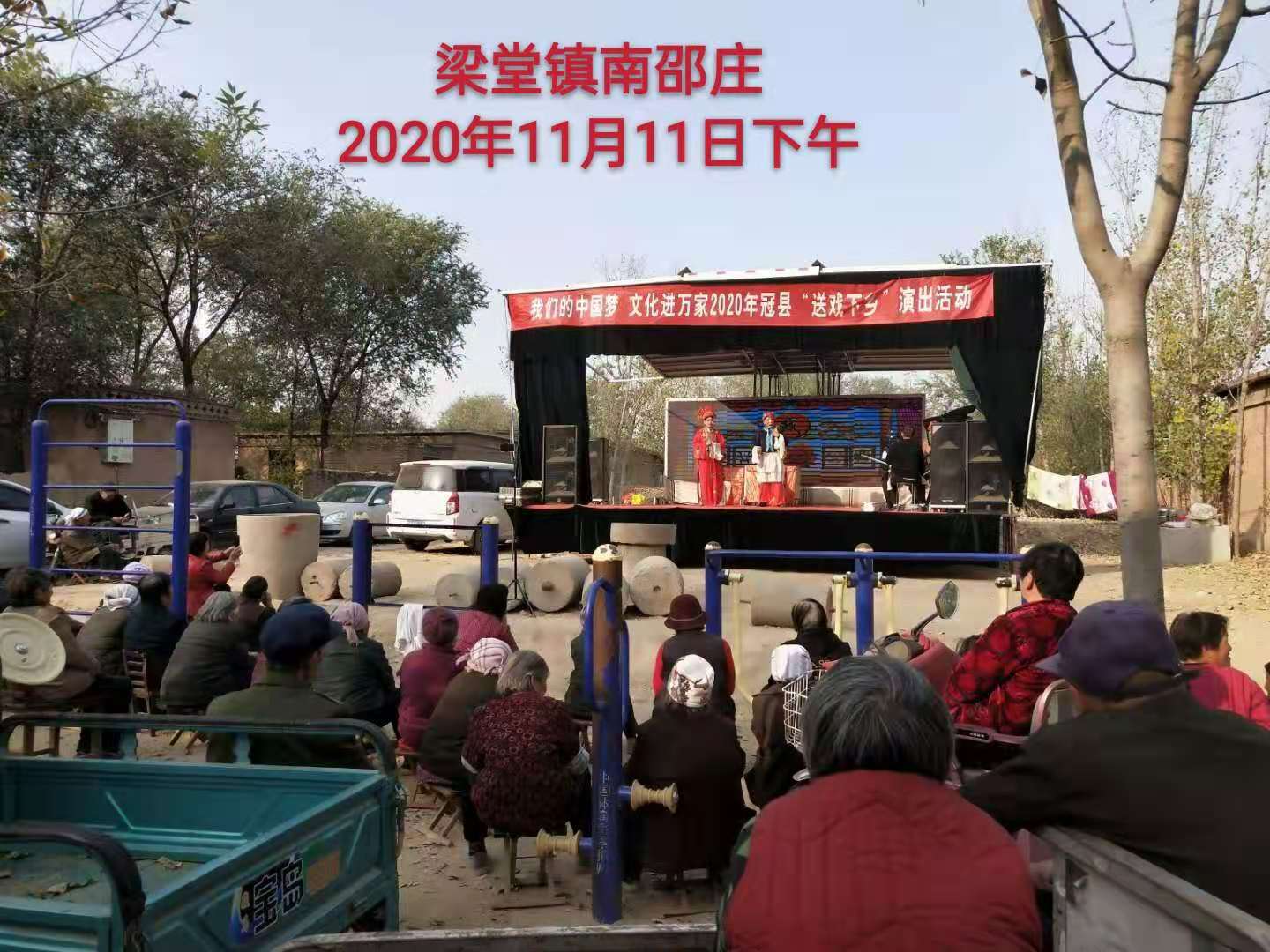 微信图片_20201112170748 微信图片_20201112170748.jpg