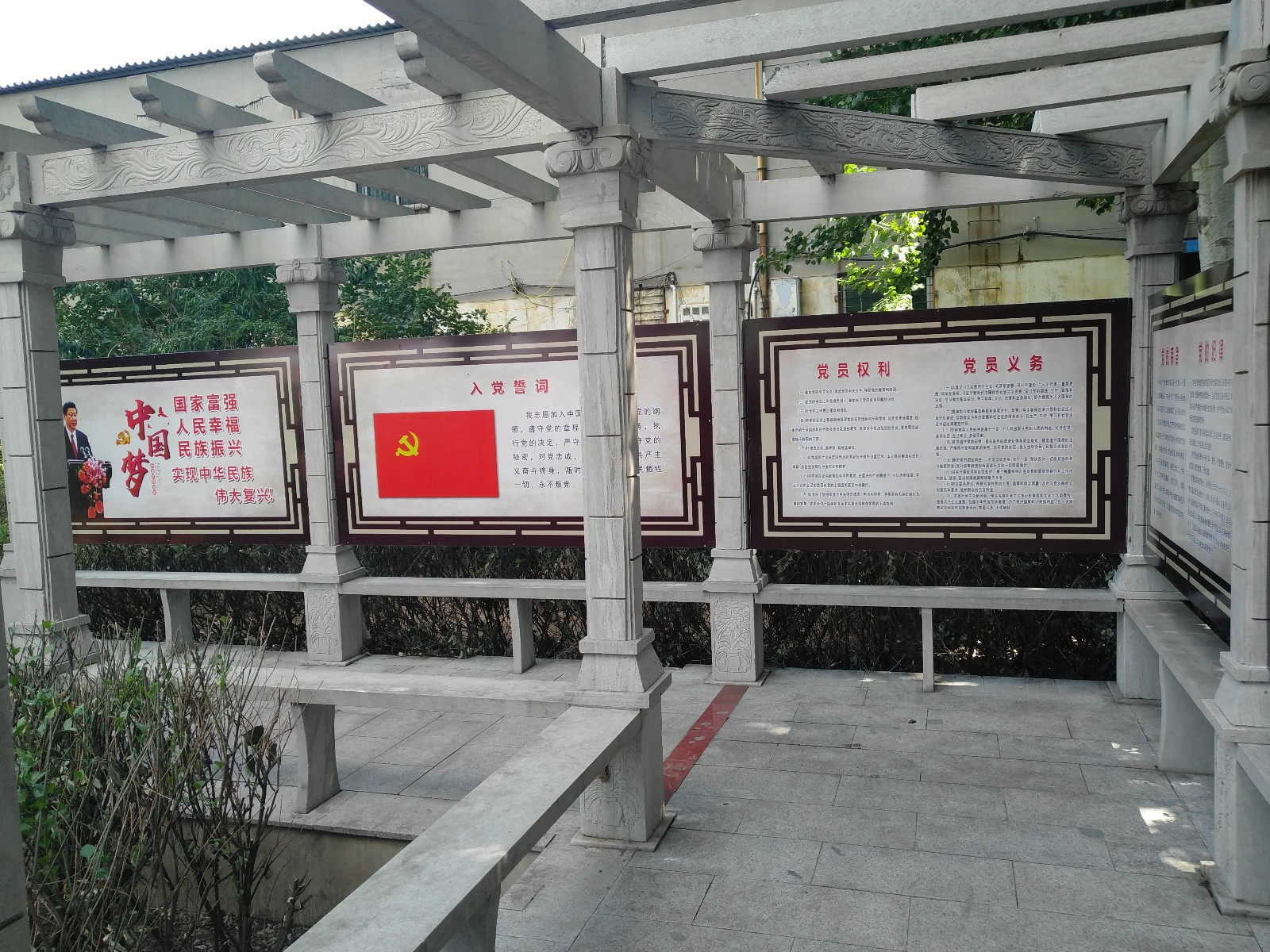 微信图片_20191012162539